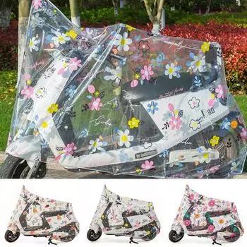 1 шт. PEVA водонепроницаемый чехол для электромобиля, прочный чехол для дождя, защита от ультрафиолета, пылезащитный чехол для велосипеда на открытом воздухе 180*120CM