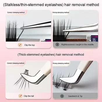 1 шт., пинцет для наращивания ресниц, сверхтвердый пинцет из нержавеющей стали с кончиками из волокон, высокоточные антистатические пинцеты