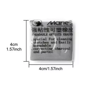 1 шт., пластичная резина, мягкий ластик, протирка, замешенная резина для выделения,