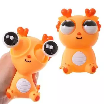 1 шт. пластиковая новогодняя декомпрессионная игрушка взрывной глаз дракон украшение динозавр подарок бум сжимание игрушечные глаза игрушки креатив 8cm