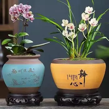 1 шт. пластиковая подставка, высокая рамка для цветочного подноса, круглая декоративная основа для горшка, коричнево-черный держатель для цветочного горшка, садовые принадлежности