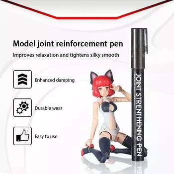 1 шт. пластиковый шаровой шарнир, укрепляющая ручка для аниме-персонажа, набор для хобби, изготовление игрушек, аксессуары для инструментов «сделай сам»