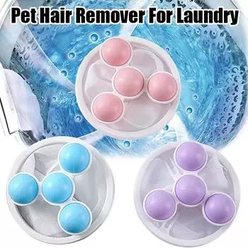 1 шт. плавающая фильтрующая сетка для удаления волос, улавливатель для стиральной машины, средство для удаления ворса, мешок-фильтр для волос для стиральной машины, ловушка для ворса, ловушка для домашних животных фиолетовый
