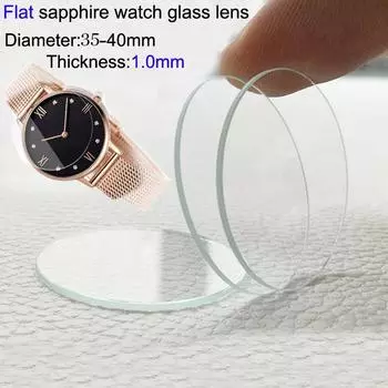 1 шт., плоские простые сапфировые стекла, детали для часов с кристаллами для часовщика, 35-40 мм 36mm