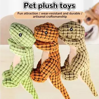 1 шт., плюшевая игрушка для жевания собак и кошек, интерактивная плюшевая игрушка для животных, игрушка для собак, щенок, игрушка в виде динозавра, устойчивая к укусам оранжевый