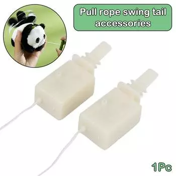 1 шт., плюшевая игрушка ручной работы, тяговый канат, качели, хвост, заводные игрушки, запасные части для плюшевых игрушек для рукоделия, аксессуары one size