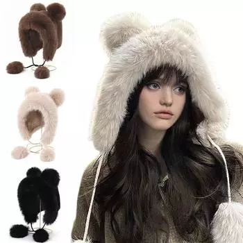 1 шт. плюшевая шапка, толстая, пушистая, мягкая, для защиты ушей, шапка-бини, зимняя, милая, плюшевая шапка-ведро с изображением медведя, шапка-ведро из искусственного меха абрикосовый