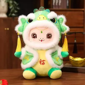 1 шт. плюшевые игрушки змея каваи год зодиака талисман змея милая плюшевая кукла-животное чучело домашнее украшение