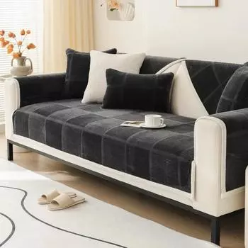 1 шт. плюшевый чехол для дивана Four Seasons, универсальный диван, однотонный нескользящий простой чехол для дивана для гостиной и дома 70x70 A
