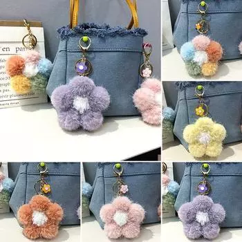 1 шт. плюшевый цветок аксессуары для мобильного телефона цветок сумка кулон подарок сакура брелок Мао Цю брелок фиолетовый