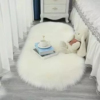 1 шт. плюшевый овальный пушистый коврик, мягкий, современный и уютный, идеально подходит для маленьких и средних комнат. 60*12023.6*47.2 белый