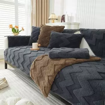 1 шт. плюшевый зимний чехол для дивана - толстый, теплый и нескользящий чехол для дивана для домашних животных, современный стиль, устойчивый к домашним животным и грязи, подходит для одно- и четырехместных диванов 70*70cm