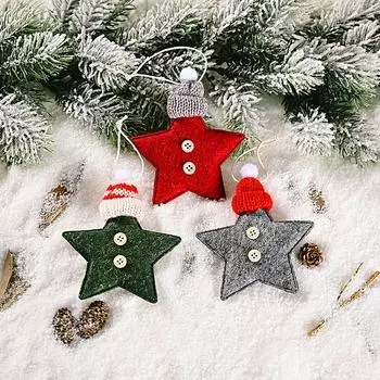 1 шт. Подарки DIY Рождественские украшения елка Красная звезда Подвеска Рождество 2023 Вечеринка Домашний декор красный