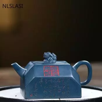 1 шт., подарки для китайской чайной церемонии, 250 мл, подлинный чайник Исин, ручной работы, фиолетовая глина, чайник Сиши, фильтр с отверстием, красивый чайник 12.5x6cm 250ml