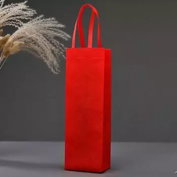 1 шт. подарочные пакеты для бутылок вина нетканые пакеты с ручками для свадьбы, дня рождения 8