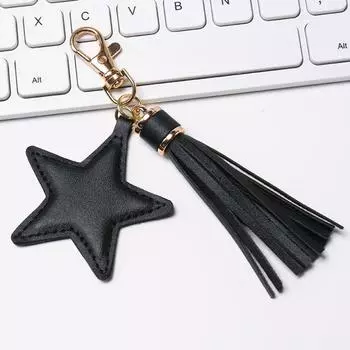 1 шт., подарок, брелок с кисточками, сумка, подвеска, брелок для ключей из искусственной кожи, брелок со звездой, автомобильный брелок для ключей для женщин и девочек