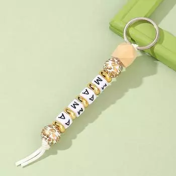 1 шт. подарок силиконовые бусины для девочек, женщин и мужчин MAMA брелок модный брелок для автомобилей ювелирные изделия подвески