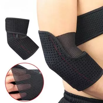 1 шт. поддержка локтя, эластичная дышащая наколенница с регулируемым компрессионным ремнем, поддержка профилактики и восстановления тендинита чёрный