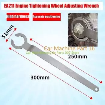 1 шт. Подходит для регулировочного ключа натяжителя двигателя Volkswagen EA211 T10499