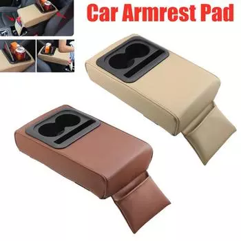 1 шт., подлокотник, 1 шт., 35*20,5*7,5 см, аксессуар для центральной консоли чёрный