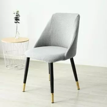 1 шт., подлокотник с низким наклоном и дуговая спинка, чехол на стул, моющийся съемный чехол на сиденье, флис, отель, дом, банкет, спандекс 1pcs