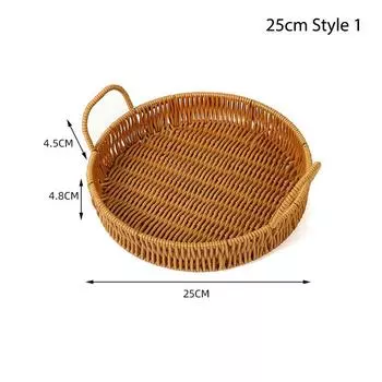 1 шт., поднос для хранения еды, хлеба, фруктов, овощей, торта, плетеная пластиковая корзина из ротанговых ниток 25cm Style 1