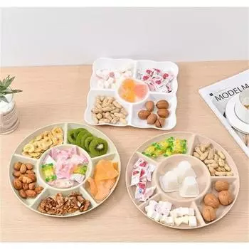 1 шт. поднос для хранения продуктов, блюдо для орехов, конфет, закусок, сервировочное блюдо, разделенное на тарелку для закусок из сухофруктов, сервировочное блюдо для вечеринки бежевый