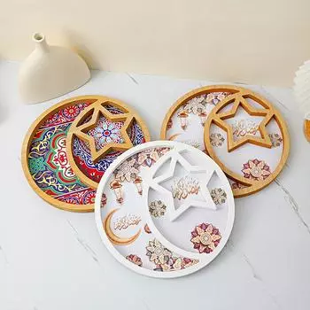 1 шт., поднос для сервировки на праздник Ид, деревенский деревянный поднос для домашнего декора, поднос для десерта с луной и звездами 29.5*29.5*1.8cm