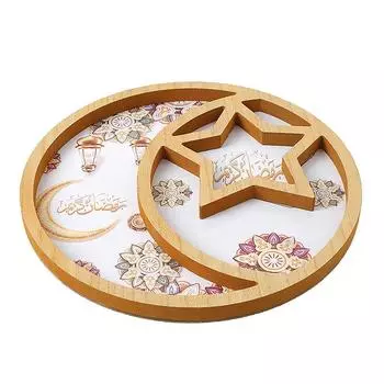 1 шт., поднос для сервировки в деревенском стиле с луной и звездами на праздник Ид, домашний декор, поднос для сервировки из дерева, поднос для десерта 29.5*29.5*1.8cm