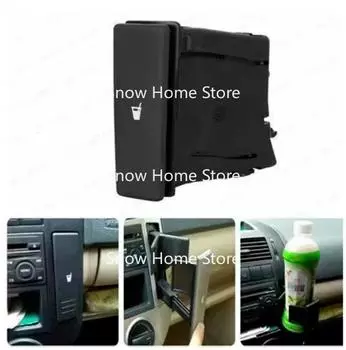 1 шт. Подстаканник или слот для карт в центральную консоль автомобиля, подходит для Polo 9N 2002 2003 2004 2005 2006 2007 2008 2009 2010 6Q0 858 602