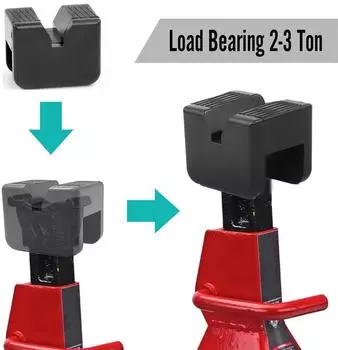 1 шт. Подставка для домкрата для автомобиля, резиновые накладки, адаптеры для напольных домкратов, подставки, коврик, рама, адаптер для автомобильных домкратов, подъемные инструменты для ремонта автомобиля