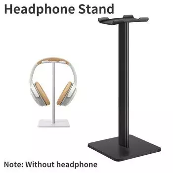 1 шт., подставка для наушников, универсальный алюминиевый держатель для гарнитуры, алюминиевая опорная планка, гибкий подголовник, модная вешалка для наушников белый