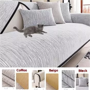 1 шт., подушка для дивана из ткани шенилл, универсальный нескользящий коврик в форме буквы L, полотенце для дивана, детский чехол для сиденья дивана для домашних животных, для гостиной, дома A 70x70cm 1pc