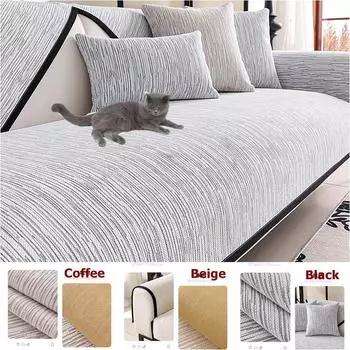 1 шт., подушка для дивана из ткани шенилл, универсальный нескользящий коврик в форме буквы L, полотенце для дивана, детский чехол для сиденья дивана для домашних животных, для гостиной, дома A 70x70