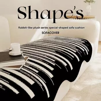 1 шт. Подушка для дивана специальной формы, всесезонный универсальный чехол для дивана из шенилла, противоскользящий чехол, защитное покрытие для мебели в спальне 90x90cm