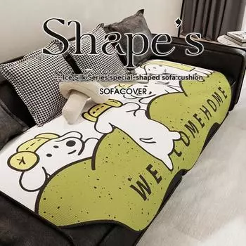 1 шт. Подушка для дивана специальной формы, всесезонный универсальный чехол для дивана из шенилла, противоскользящий чехол, защитное покрытие для мебели в спальне 90x90cm