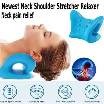 1 шт. подушка для массажа шеи, шейная подушка, поддержка носилок для шеи, плеч, облегчение боли, расслабляющий уход за здоровьем LM синий