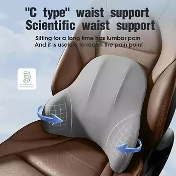 1 шт. Подушка для офиса, поясная подушка, сидение на рабочем месте, защита для талии, подушка для офисного кресла, подушка для спинки кресла серый