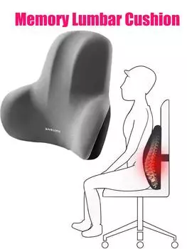 1 шт. подушка для поясницы из пены с эффектом памяти для автомобильных офисных игровых кресел и послеродовая поддержка талии многофункциональная подушка для облегчения боли 42.8x10x34cm чёрный