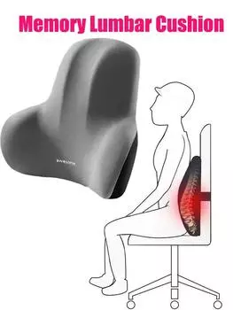 1 шт. подушка для поясницы из пены с эффектом памяти для автомобильных офисных игровых кресел и послеродовая поддержка талии многофункциональная подушка для облегчения боли