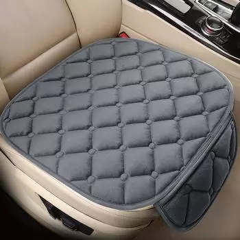 1 шт. Подушка для сиденья автомобиля, подушка для сиденья водителя с комфортной пеной с эффектом памяти, нескользящая резиновая, для офисного кресла, для дома, автомобиля, чехол для сиденья