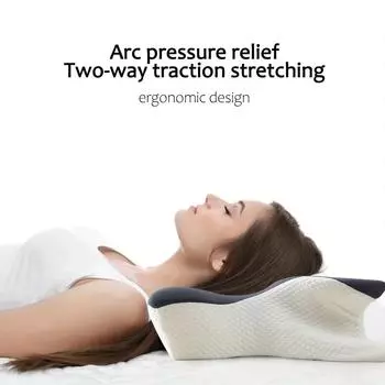 1 шт. подушка из пены с эффектом памяти, ортопедическая в форме бабочки, защита шеи, мягкие подушки для здоровья, медленно восстанавливающиеся подушки для шеи для взрослых серый