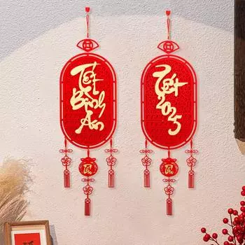 1 шт. подвеска с кисточками, новогоднее украшение, нетканые подвески, праздничные атрибуты, настенные подвески для окон, двери дома 29x104 см