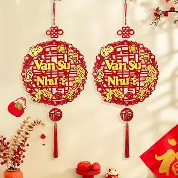 1 шт. Подвеска с кисточкой, традиционный бант, украшение на весенний фестиваль, подвеска на лунный Новый год, талисман на удачу 2025 Tet
