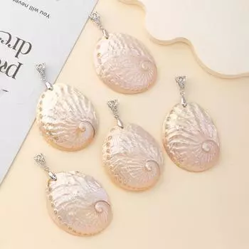 1 шт. Подвеска в виде ракушки в пляжном стиле для самостоятельного изготовления женских и мужских ожерелий, брелоков, аксессуаров, креативных украшений, пасхальных рождественских подарков, поделок 1Pc/45-5056-62mm белый