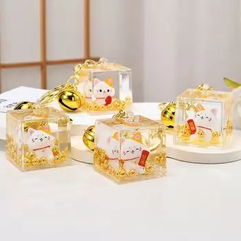 1 шт. Подвеска в виде школьного рюкзака, подвески в виде кошки, автомобильные брелки в виде бутылки с зыбучими песками, ювелирные аксессуары, шарм, золото