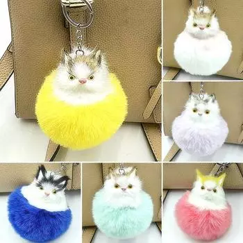 1 шт., подвеска в виде животного, комочек шерсти, брелок с головой кошки, милый плюшевый автомобильный мешок с имитацией кроличьего меха, пушистый