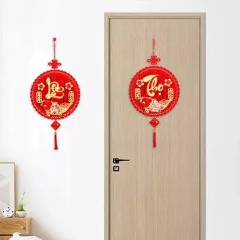 1 шт. Подвески утолщенные новогодние подвески весенний фестиваль вьетнамский счастливый орнамент традиционный с кисточкой вьетнамский