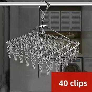 1 шт. Подвесная сушилка из нержавеющей стали - 30 зажимов - Ветрозащитная конструкция - Многоцелевая для дома и магазина