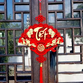 1 шт. Подвесной кулон Лунный Новый год Весенний фестиваль Домашний декор 2025 Флокированная ткань Китайский узел Вьетнамский